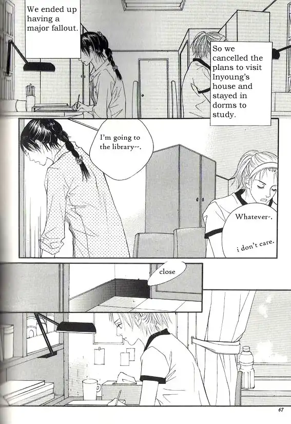 Promise (LEE Eun Young) Chapter 2 28